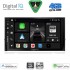 DIGITAL IQ BXF 6584_CPAA (10inc) MULTIMEDIA TABLET for SKODA KAROQ - KODIAQ mod. 2016-2024