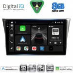 DIGITAL IQ BXF 11659_CPAA (9inc) MULTIMEDIA TABLET for SUBARU IMPREZA mod. 2002-2008