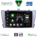 DIGITAL IQ BXF 6705SL_CPAA (9inc) MULTIMEDIA TABLET for TOYOTA AVENSIS (T27) mod. 2009-2015 (SILVER)