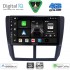 DIGITAL IQ BXF 6662_CPAA (9inc) MULTIMEDIA TABLET for SUBARU FORESTER - IMPREZA - XV mod. 2008-2013
