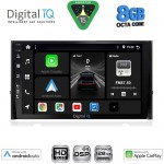 DIGITAL IQ BXF 7584_CPAA (10inc) MULTIMEDIA TABLET for SKODA KAROQ - KODIAQ mod. 2016-2024