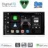 DIGITAL IQ BXF 7584_CPAA (10inc) MULTIMEDIA TABLET for SKODA KAROQ - KODIAQ mod. 2016-2024