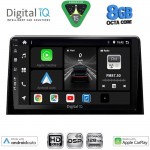 DIGITAL IQ BXF 7082_CPAA (10inc) MULTIMEDIA TABLET for CITROEN BERLINGO – OPEL COMBO – PEUGEOT PARTNER – TOYOTA PROACE mod. 2018-2026 - FIAT DOBLO mod. 2022-2026