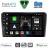 DIGITAL IQ BXF 7514_CPAA (9inc) MULTIMEDIA TABLET for PEUGEOT 308  mod. 2013-2021
