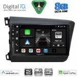 DIGITAL IQ BXF 71904D_CPAA (9inc) MULTIMEDIA TABLET for HONDA CIVIC 4Doors mod. 2012-2016