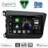 DIGITAL IQ BXF 71904D_CPAA (9inc) MULTIMEDIA TABLET for HONDA CIVIC 4Doors mod. 2012-2016
