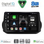 DIGITAL IQ BXF 7142_CPAA (9inc) MULTIMEDIA TABLET for CITROEN – FIAT – PEUGEOT mod. 2008-2018