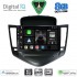 DIGITAL IQ BXF 7076_CPAA (9inc) MULTIMEDIA TABLET for CHEVROLET CRUZE mod. 2008-2012