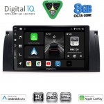 DIGITAL IQ BXF 7045_CPAA (9inc) MULTIMEDIA TABLET for BMW Series 5 (E39) mod. 1997-2005 | X5 (E53) mod. 1999-2006