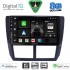 DIGITAL IQ BXF 7662_CPAA (9inc) MULTIMEDIA TABLET for SUBARU FORESTER - IMPREZA - XV mod. 2008-2013