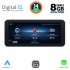 DIGITAL IQ TPK 16988_CPA (10.25'') MULTIMEDIA SYSTEM for MERCEDES CLS (C218) mod. 2010-2017 (NTG 4.5)