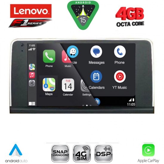 LENOVO SSQ 9062_CPA (9inc) (NBT) MULTIMEDIA TABLET for BMW X5 (E70) – X6 (E71) mod. 2013-2016