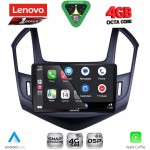 LENOVO SSQ 9077_CPA (9inc) MULTIMEDIA TABLET for CHEVROLET CRUZE mod. 2013-2015