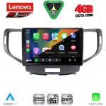 LENOVO SSQ 9183_CPA (9inc) MULTIMEDIA TABLET for HONDA ACCORD mod. 2008-2013
