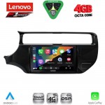 LENOVO SSQ 9315_CPA (9inc) MULTIMEDIA TABLET for KIA RIO mod. 2015-2018