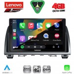 LENOVO SSQ 9378_CPA (9inc) MULTIMEDIA TABLET for MAZDA 6 mod. 2012-2017