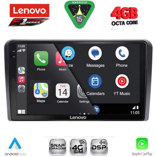 LENOVO SSQ 9514_CPA (9inc) MULTIMEDIA TABLET for PEUGEOT 308 mod. 2013-2021 LENOVO SSQ 9514_CPA (9inc) MULTIMEDIA TABLET for PEUGEOT 308 mod. 2013-2021