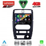 LENOVO SSQ 9678_CPA (9inc) MULTIMEDIA TABLET for SUZUKI JIMNY mod. 2007-2017