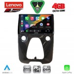 LENOVO SSQ 9708_CPA A/C (10inc) MULTIMEDIA TABLET for CITROEN C1-PEUGEOT 108-TOYOTA AYGO mod. 2014-2022