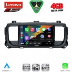 LENOVO SSQ 9729_CPA (9inc) MULTIMEDIA TABLET for CITROEN JUMPY-SPACETOURER – PEUGEOT EXPERT-TRAVELLER – TOYOTA PROACE mod. 2016-2026
