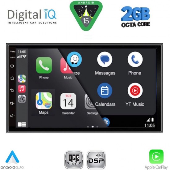 DIGITAL IQ RSF 495_CPA (7'' DECK) MULTIMEDIA 2DIN