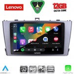LENOVO SSZ 12705SL_CPA (9inc) MULTIMEDIA TABLET for TOYOTA AVENSIS (T27) mod. 2009-2015 (SILVER)