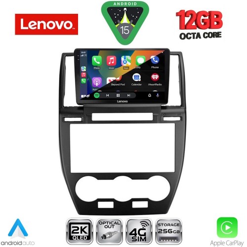 LENOVO SSZ 12330_CPA (9inc) MULTIMEDIA TABLET for FREELANDER 2 mod. 2006-2014