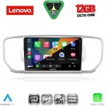 LENOVO SSZ 12326_CPA (9inc) MULTIMEDIA TABLET for KIA SPORTAGE mod. 2015-2018 LENOVO SSZ 12326_CPA (9inc) MULTIMEDIA TABLET for KIA SPORTAGE mod. 2015-2018