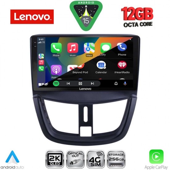 LENOVO SSZ 12507_CPA (9inc) MULTIMEDIA TABLET for PEUGEOT 207 mod. 2007-2014