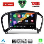 LENOVO SSZ 12452_CPA (9inc) MULTIMEDIA TABLET for NISSAN JUKE mod. 2009-2020