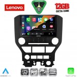 LENOVO SSZ 12166_CPA (9inc) MULTIMEDIA TABLET for FORD MUSTANG mod. 2015-2020