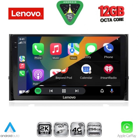 LENOVO SSZ 12584_CPA (10inc) MULTIMEDIA TABLET for SKODA KAROQ - KODIAQ mod. 2016-2024