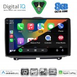 DIGITAL IQ BXK 20338_CPAA (9inc) MULTIMEDIA TABLET for LADA GRANTA mod. 2012-2026