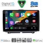 DIGITAL IQ BXF 11338_CPAA (9inc) MULTIMEDIA TABLET for LADA GRANTA mod. 2012-2026