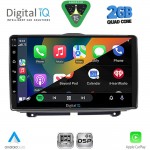 DIGITAL IQ RSF 4338_CPA (9inc) MULTIMEDIA TABLET for LADA GRANTA mod. 2012-2026