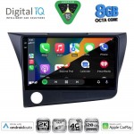 DIGITAL IQ BXK 20203_CPAA (9inc) MULTIMEDIA TABLET for HONDA CRZ mod. 2010-2016