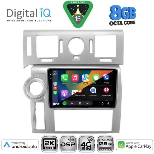 DIGITAL IQ BXF 11216_CPAA (9inc) MULTIMEDIA TABLET for HUMMER H2 mod. 2008-2009