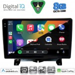 DIGITAL IQ BXF 11332_CPAA (9inc) MULTIMEDIA TABLET for LAND ROVER DISCOVERY 3 - RANGE ROVER SPORT mod. 2004-2009
