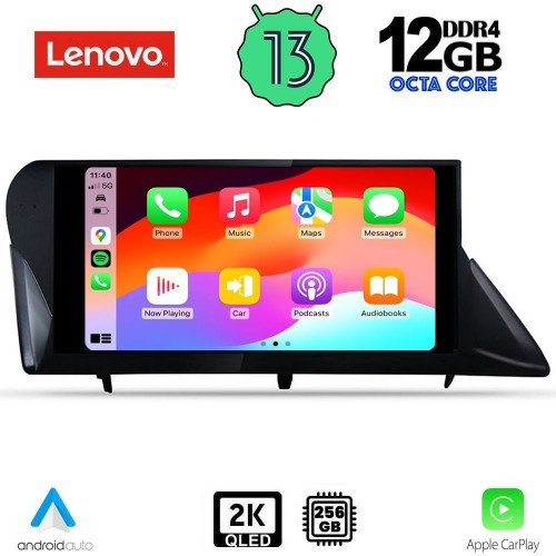 LENOVO SSZ 12346_CPA (9inc) MULTIMEDIA TABLET for LEXUS RX mod. 2009-2014 LENOVO SSZ 12346_CPA (9inc) MULTIMEDIA TABLET for LEXUS RX mod. 2009-2014