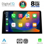 DIGITAL IQ BXF 11082_CPAA (10inc) MULTIMEDIA TABLET for CITROEN BERLINGO – OPEL COMBO – PEUGEOT PARTNER – TOYOTA PROACE mod. 2018-2026 - FIAT DOBLO mod. 2022-2026