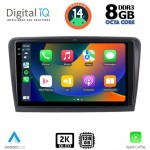 DIGITAL IQ BXF 11601_CPAA (9inc) MULTIMEDIA TABLET for SKODA RAPID mod. 2012-2023