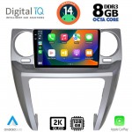 DIGITAL IQ BXF 11335_CPAA (9inc) MULTIMEDIA TABLET for LAND ROVER DISCOVERY 3 mod. 2004-2009