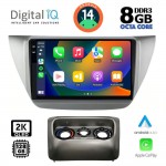 DIGITAL IQ BXF 11433_CPAA (9inc) MULTIMEDIA TABLET for MITSUBISHI LANCER mod. 2000-2007 DIGITAL IQ BXF 11433_CPAA (9inc) MULTIMEDIA TABLET for MITSUBISHI LANCER mod. 2000-2007