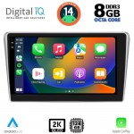 DIGITAL IQ BXF 11704SL_CPAA (9inc) MULTIMEDIA TABLET for TOYOTA AVENSIS (T25) mod. 2003-2009 (SILVER)