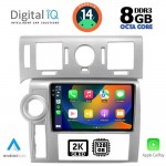 DIGITAL IQ BXF 11216_CPAA (9inc) MULTIMEDIA TABLET for HUMMER H2 mod. 2008-2009