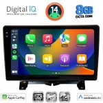 DIGITAL IQ BXK 20332_CPAA (9inc) MULTIMEDIA TABLET for LAND ROVER DISCOVERY 3 - RANGE ROVER SPORT mod. 2004-2009