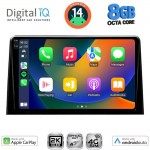 DIGITAL IQ BXK 20082_CPAA (10inc) MULTIMEDIA TABLET for CITROEN BERLINGO – OPEL COMBO – PEUGEOT PARTNER – TOYOTA PROACE mod. 2018-2026 - FIAT DOBLO mod. 2022-2026