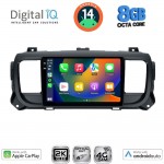 DIGITAL IQ BXK 20729_CPAA (9inc) MULTIMEDIA TABLET for CITROEN JUMPY-SPACETOURER – PEUGEOT EXPERT-TRAVELLER - TOYOTA PROACE mod.2016-2026 DIGITAL IQ BXK 20729_CPAA (9inc) MULTIMEDIA TABLET for CITROEN JUMPY-SPACETOURER – PEUGEOT EXPERT-TRAVELLER - TOYOTA PROACE mod.2016-2026