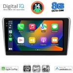 DIGITAL IQ BXK 20704SL_CPAA (9inc) MULTIMEDIA TABLET for TOYOTA AVENSIS (T25) mod. 2003-2009 (SILVER)