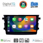 DIGITAL IQ BXK 20674_CPAA (9inc) MULTIMEDIA TABLET for SUZUKI CELERIO mod. 2015-2021